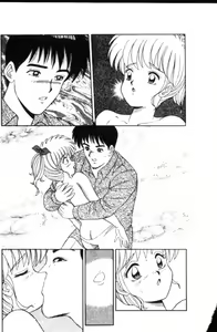 Page 47 of Naho no Abunai Toshigoro - preview thumbnail