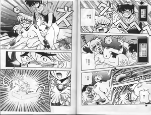 Page 33 of EXTRA WHISPER'94 Vol.5 Tokushuu・FANTASY - preview thumbnail
