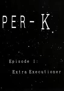 Page 3 of EXTROOPER-K - preview thumbnail