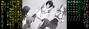 Page 20 of Haiboku no Mahou Shoujo! - preview thumbnail