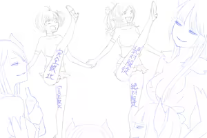 Page 68 of Haiboku no Mahou Shoujo! - preview thumbnail
