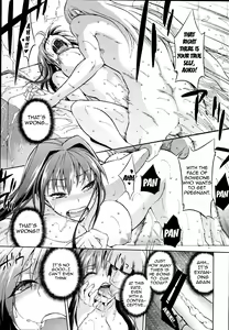 Page 30 of Aoko BLUE4 - preview thumbnail
