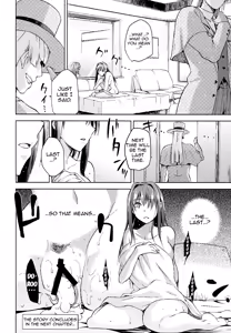 Page 33 of Aoko BLUE4 - preview thumbnail