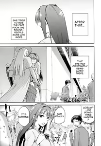 Page 4 of Aoko BLUE4 - preview thumbnail