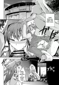 Page 7 of Aoko BLUE4 - preview thumbnail