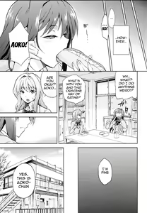 Page 10 of Aoko BLUE4 - preview thumbnail