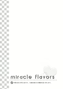 Page 3 of Miracle Flavors - preview thumbnail