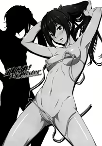 Page 3 of Gou Go! My Sister - preview thumbnail