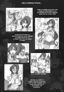 Page 3 of Getsu Ka Sui Moku Kin Do Nichi 5.1 - preview thumbnail