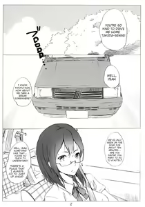 Page 3 of Kegareta Karasu - preview thumbnail