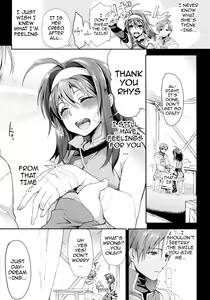 Page 4 of Uiui | Innocent First Time - preview thumbnail