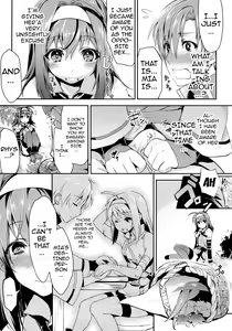 Page 8 of Uiui | Innocent First Time - preview thumbnail