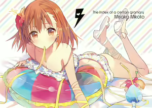 Page 3 of Mikoto to. 7 - preview thumbnail