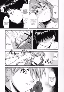 Page 9 of RE-TAKE 0 - preview thumbnail
