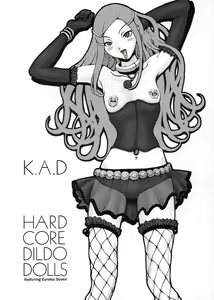 Hard Core Dildo Dolls — hentai manga cover on Fhentai