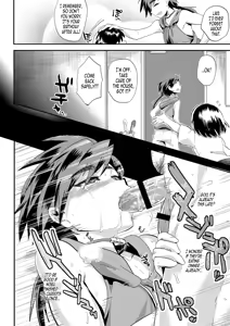 Page 8 of Arigatou Oniichan ~ Seihin Chounan Manbiki Kyouhaku ~ | Thanks, Onii-chan - preview thumbnail