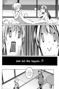 Page 3 of Atatakai Basho | A Warm Place - preview thumbnail