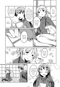 Page 4 of Atatakai Basho | A Warm Place - preview thumbnail