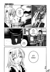 Yuzune no Kimochi — hentai manga cover on Fhentai