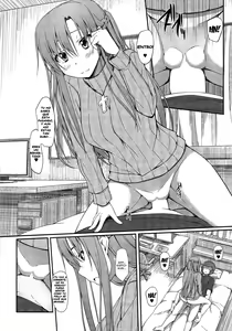 Page 3 of SLAVE ASUNA ONLINE 3 - preview thumbnail