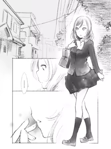 Page 22 of NicoMaki Dating Life - preview thumbnail