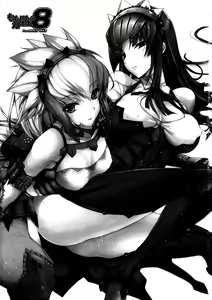 Page 3 of Monhan no Erohon 8 (decensored) - preview thumbnail