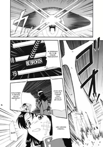 Page 34 of RE-TAKE - preview thumbnail