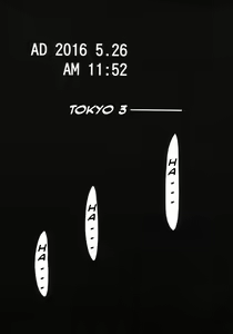 Page 4 of RE-TAKE - preview thumbnail