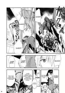 Page 42 of RE-TAKE - preview thumbnail