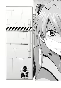 Page 6 of RE-TAKE - preview thumbnail