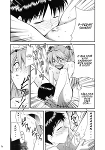 Page 73 of RE-TAKE - preview thumbnail