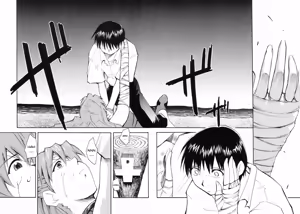 Page 8 of RE-TAKE - preview thumbnail