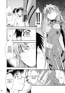 Page 81 of RE-TAKE - preview thumbnail
