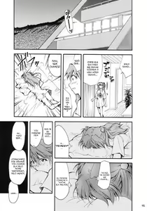 Page 90 of RE-TAKE - preview thumbnail