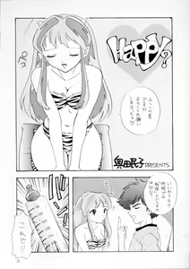 Page 28 of KAD STANDARD - preview thumbnail