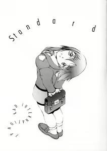 Page 4 of KAD STANDARD - preview thumbnail