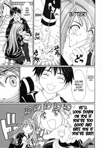 Page 11 of Mikura-san no Koi | Mikura-san's Love - preview thumbnail