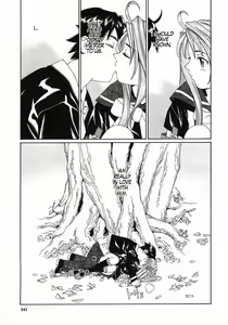 Page 17 of Mikura-san no Koi | Mikura-san's Love - preview thumbnail