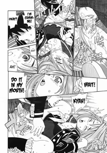 Page 20 of Mikura-san no Koi | Mikura-san's Love - preview thumbnail