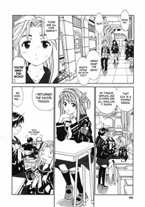 Page 2 of Mikura-san no Koi | Mikura-san's Love - preview thumbnail