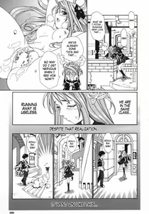 Page 5 of Mikura-san no Koi | Mikura-san's Love - preview thumbnail