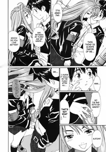 Page 8 of Mikura-san no Koi | Mikura-san's Love - preview thumbnail