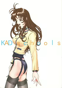 KAD schools — hentai manga cover on Fhentai
