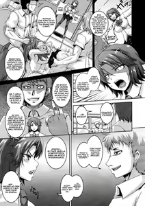 Page 3 of NTR GAME - preview thumbnail