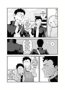 Page 8 of Aoi Hana ha Shuku | Reddened Blue Flowers - preview thumbnail