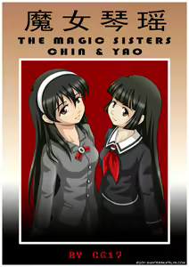 The magic sisters — hentai manga cover on Fhentai