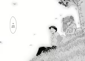 Page 90 of RE-TAKE 2 - preview thumbnail