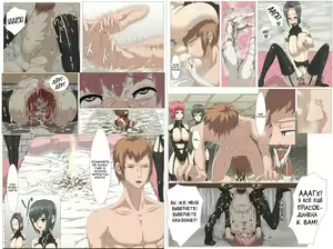 Page 4 of Dorei Shijou no Ou no Nichijou - preview thumbnail