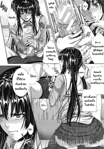 Page 18 of Soukan Twins | Incest Twins - preview thumbnail