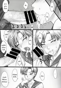 Page 3 of SleepingSex - preview thumbnail